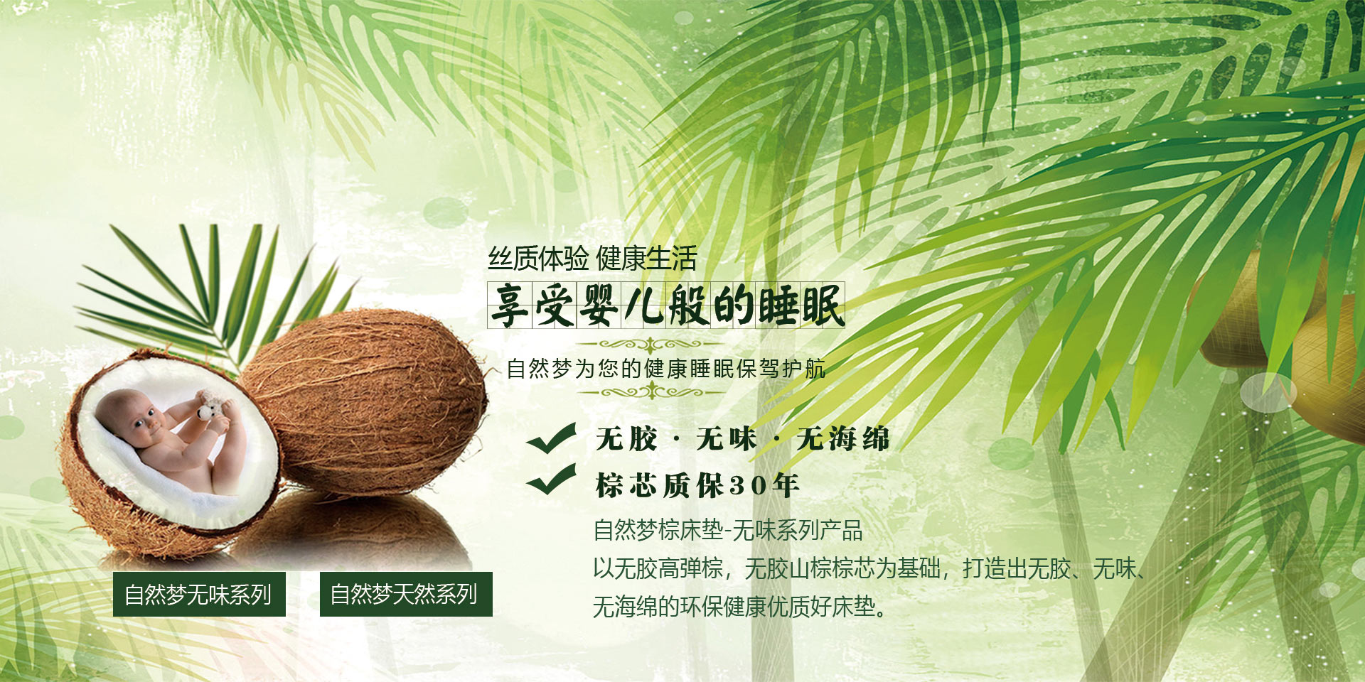 小蓝视频APP官网下载